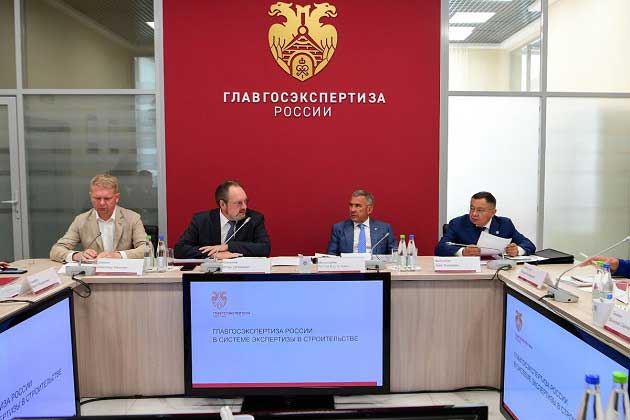 Комментарий экспертов Главгосэкспертизы к изменениям № 6 в ФСНБ-2020